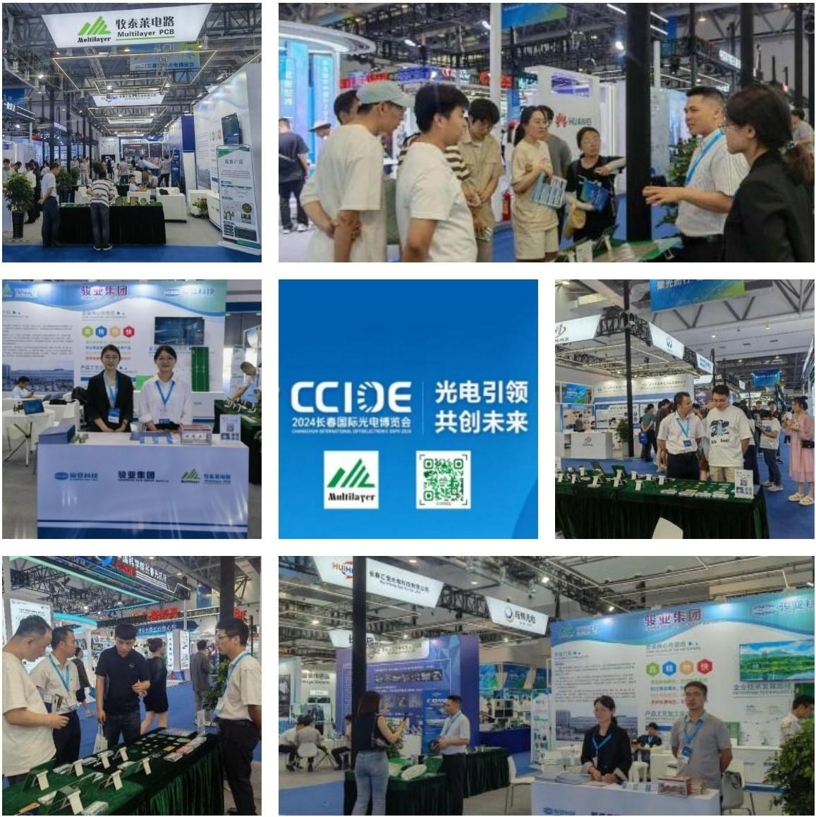 牧泰萊電路技術(shù)有限公司 牧泰萊電路技術(shù)有限公司