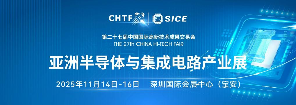 牧泰萊電路技術(shù)有限公司