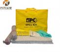 SKO-PP吸油專用經(jīng)濟型Spill Kit 便攜式防污應急套件