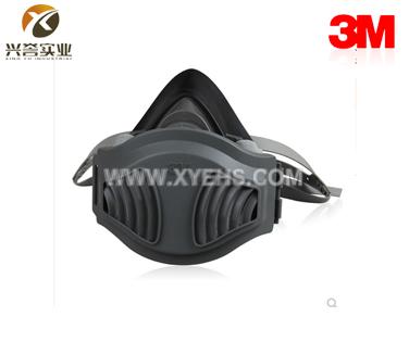 3M 350D 顆粒物呼吸防護(hù)套裝 10套/箱