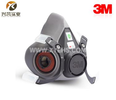 3M 6100 半面型防護(hù)面罩（小號）